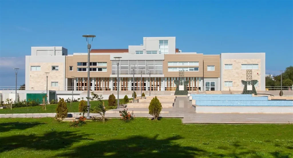 EMU University